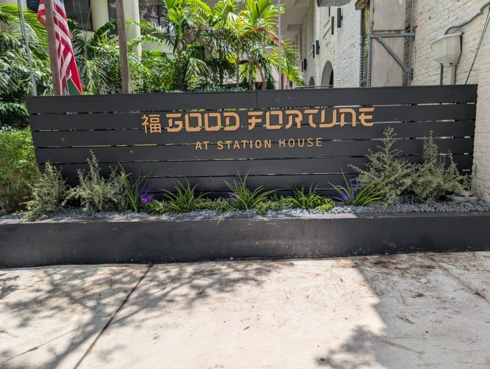 Commercial Installation